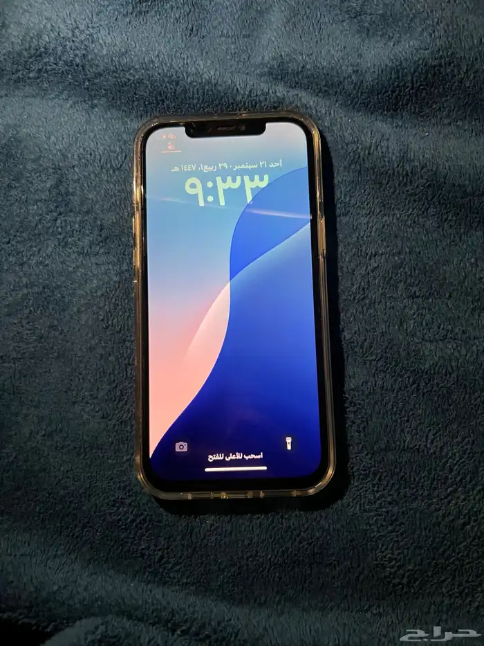 ايفون 12بروماكس 256 0