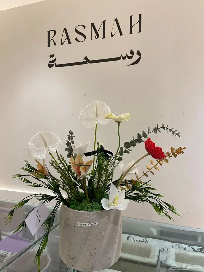 منسق زهور وكوش سوري 87