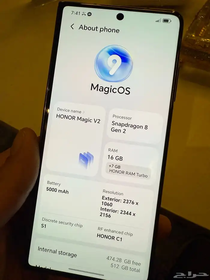 هونر ماجيك V2 - الشاشة الداخلية لا تعمل - 950 ريال 6