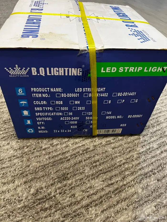 شريط ليد متعدد الالوان جديد 3