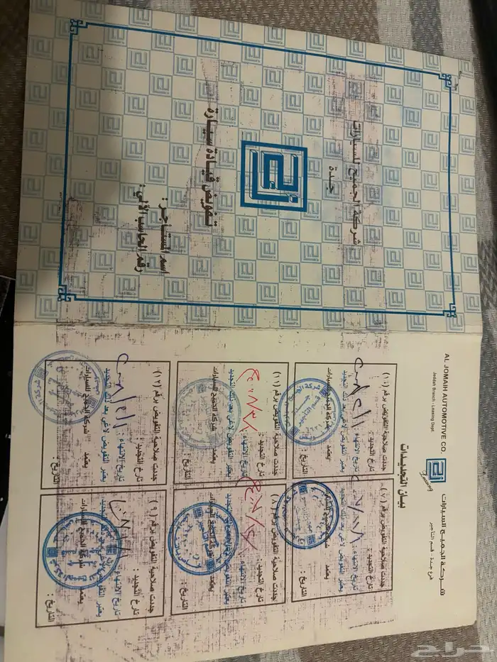 كابريس ال اس 2005 سلندر 6 16