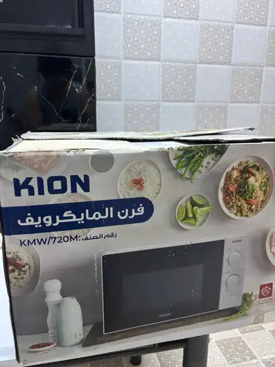 ميكرويف index