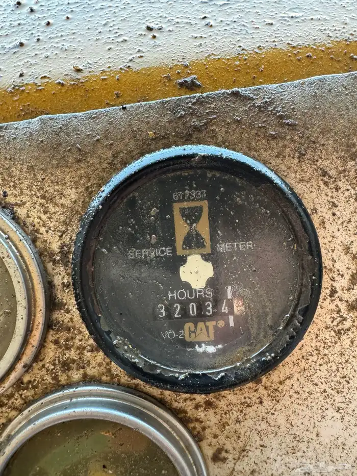 شيول 84 كتر 930 12