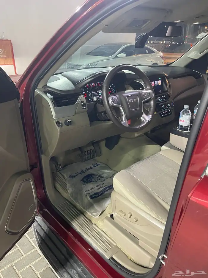 يوكن2018 3