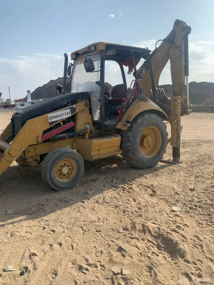 عرجى للبيع نضيف 2008 4