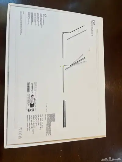 كيبورد ايباد جديد من جرير apple magic tablet keyboard index