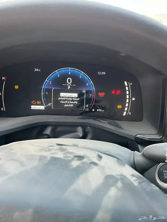 كامري 2025 تشليح قطع غيار 7