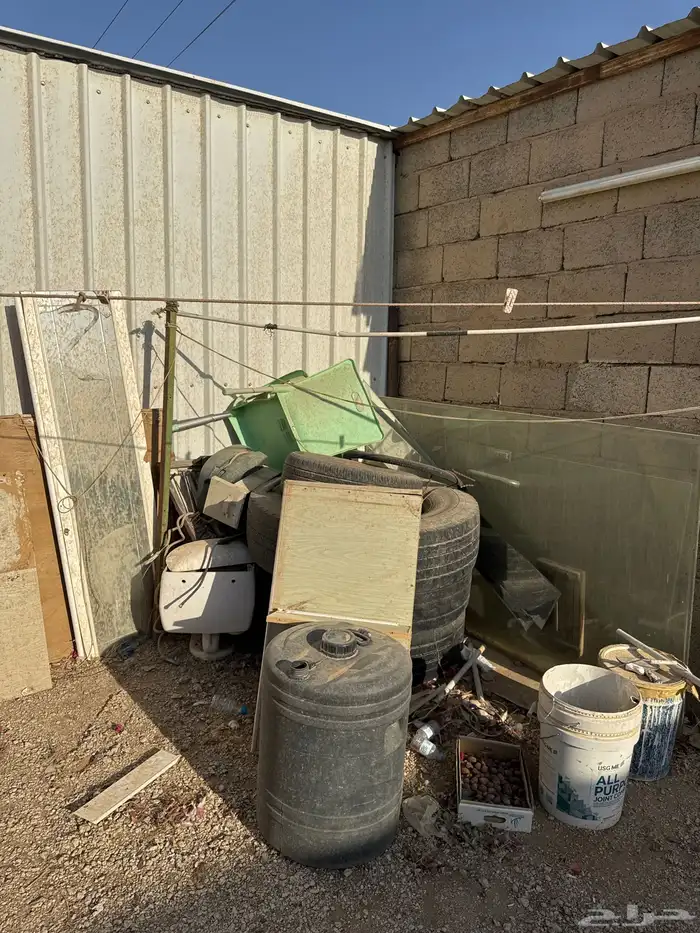 مجموعة اغراض 16