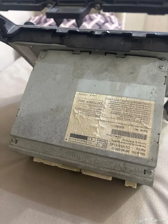 شاشه كامري 1