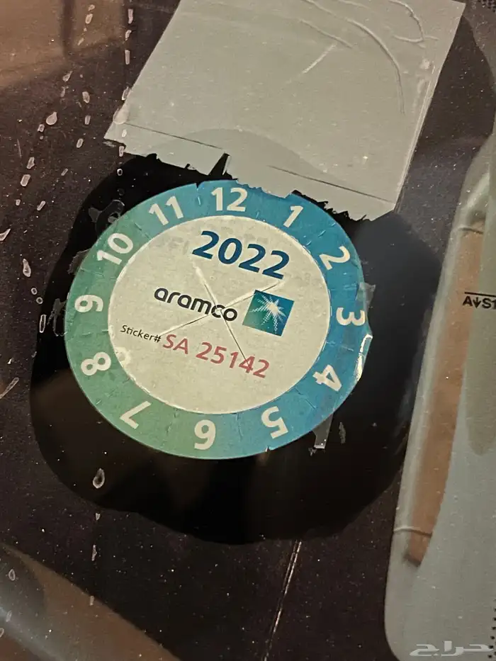 فورد اكسبديشن 2013 33