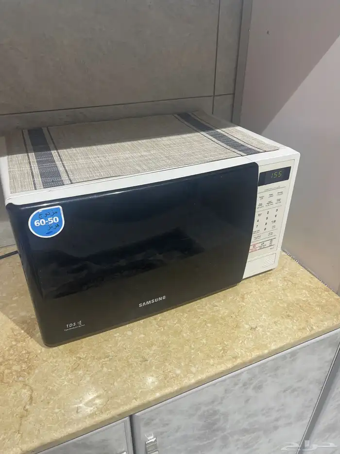 ميكرويف 0