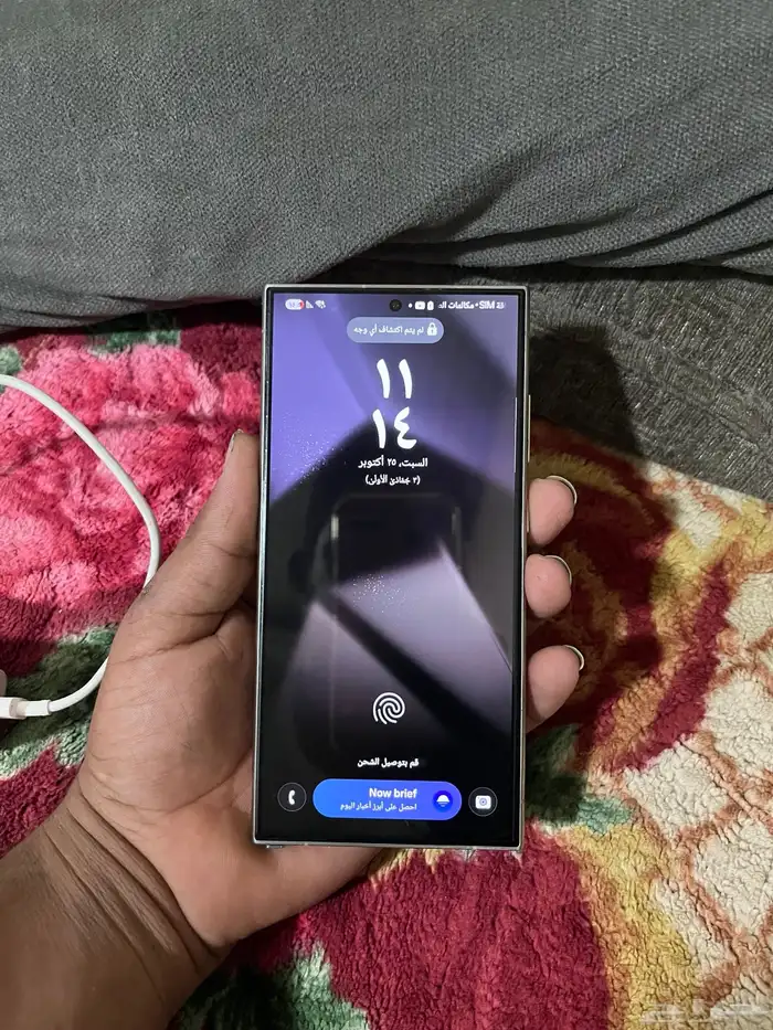 جلاكسي اس 24 التراء 512 جيجا 1