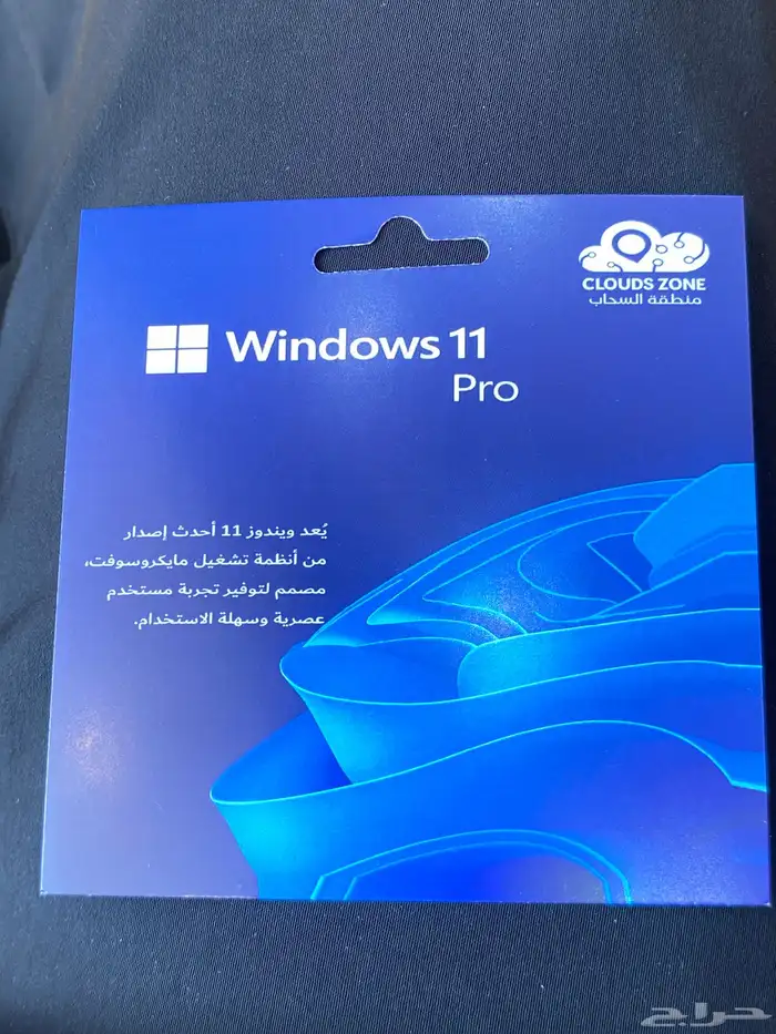 بطاقات أشتراك 2