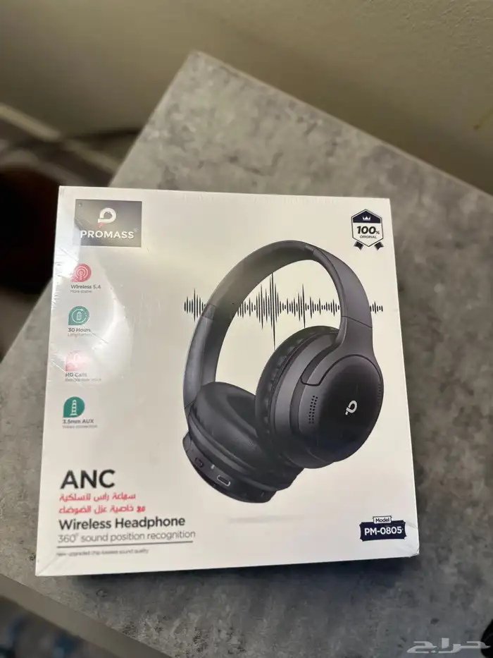 شاحن متنقل. ساعة الترا. سماعة شبيهة ابل سماعة رأس 12