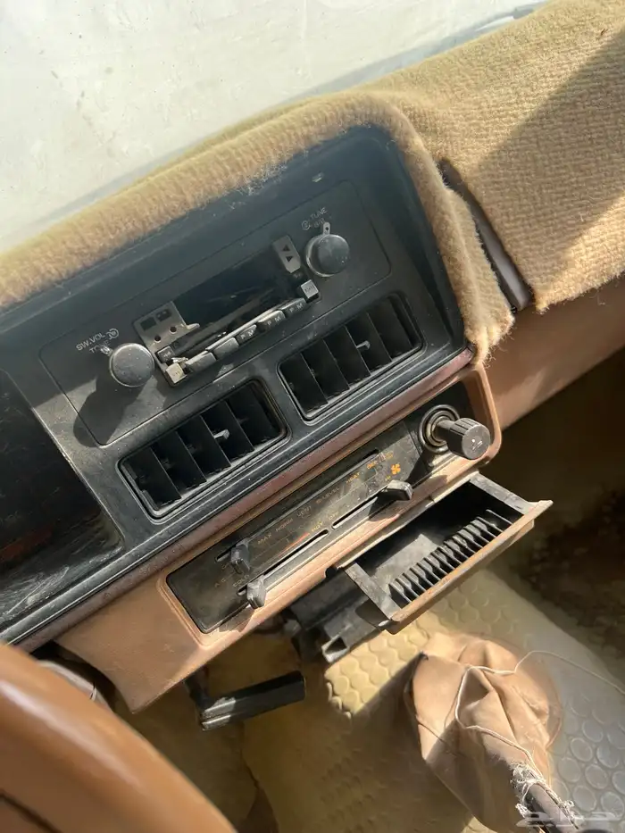 ايسوزو قديم بكب ونيت 16