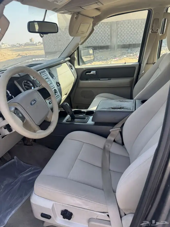 اكسبدشن 2013 9