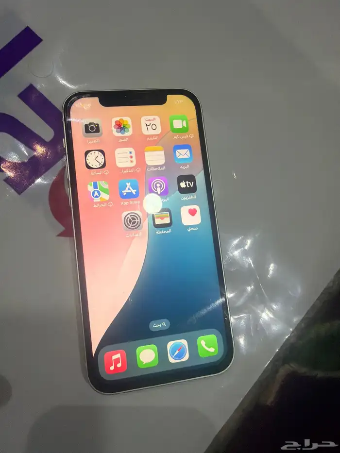 آيفون 12 1