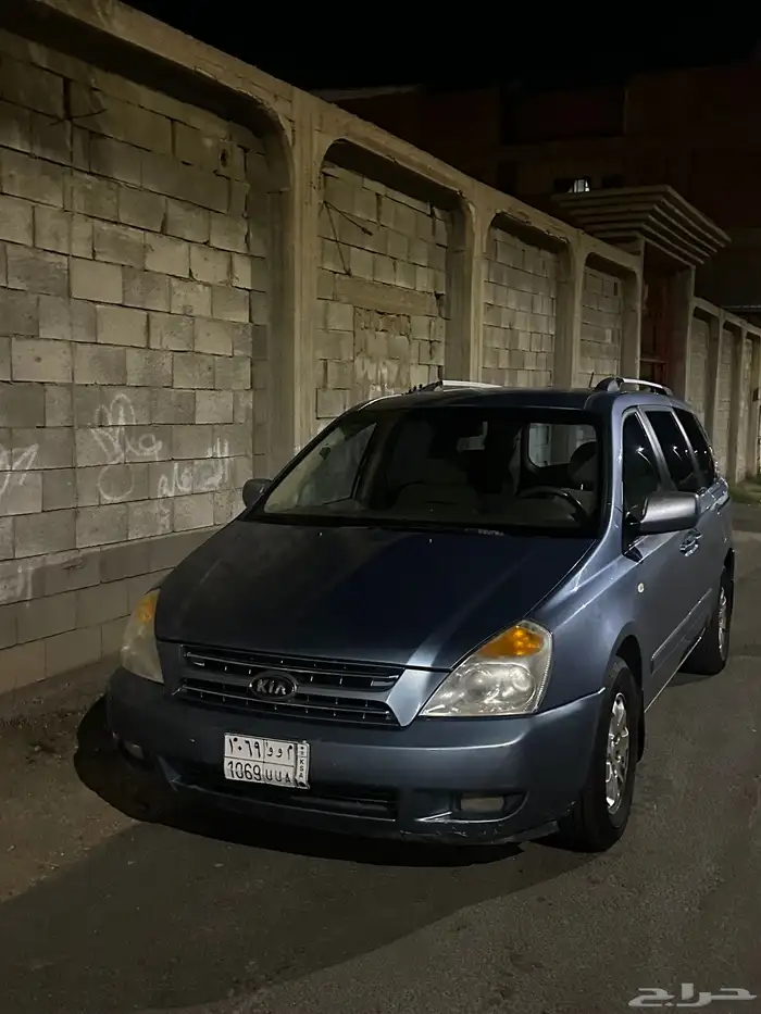 كرنيفال2009 1