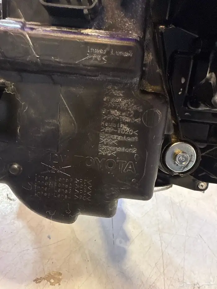 شمعات يارس 2023-2025 3