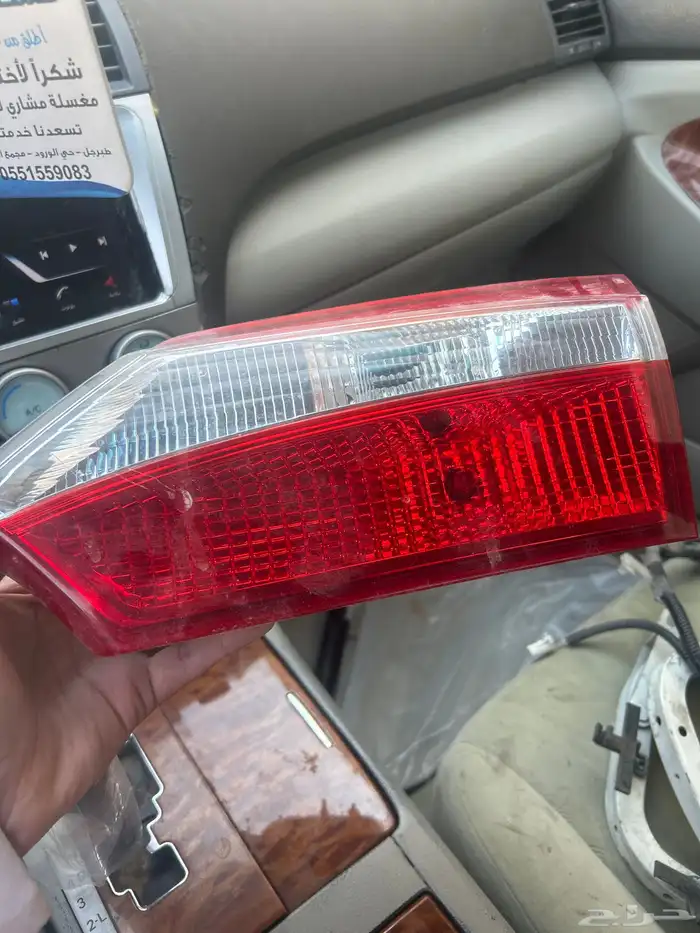 اسطبات كوريلا 0