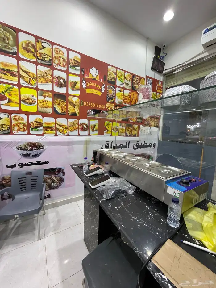 محل بوفية للتقبيل 2