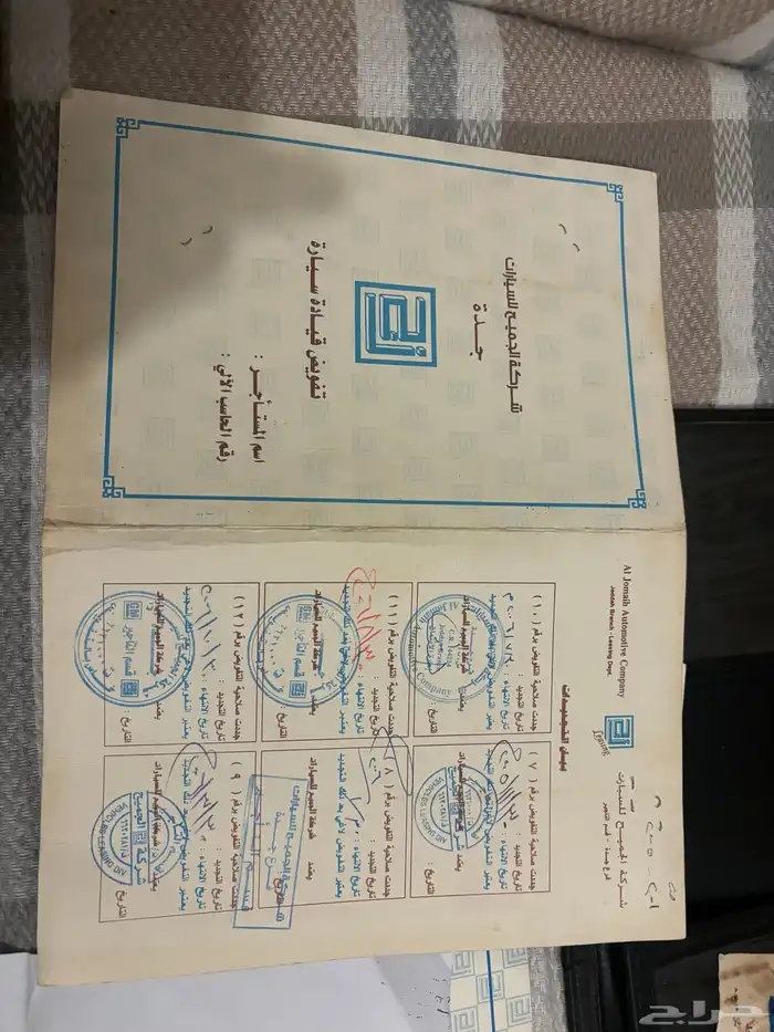 كابريس ال اس 2005 سلندر 6 17