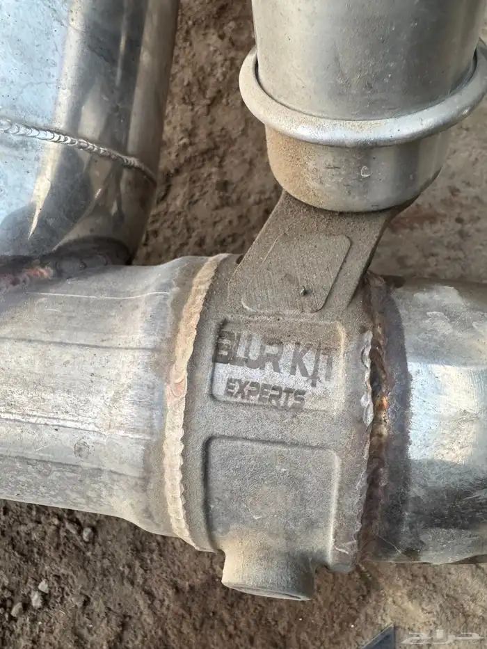 كت كامل كابرس 1