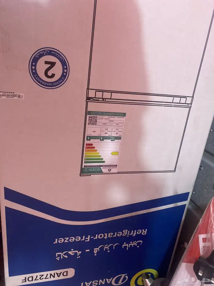 ثلاجه بابين دنسات استخدام اقل من شهر وضمانه معها 0