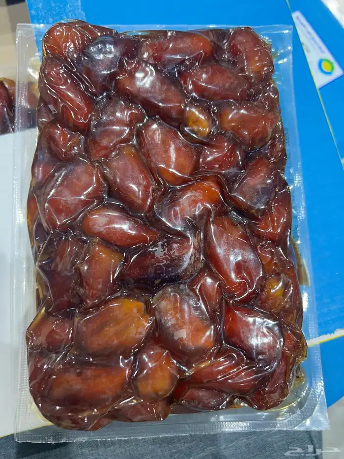 خلاص الخرج حق السنه هاذي 1