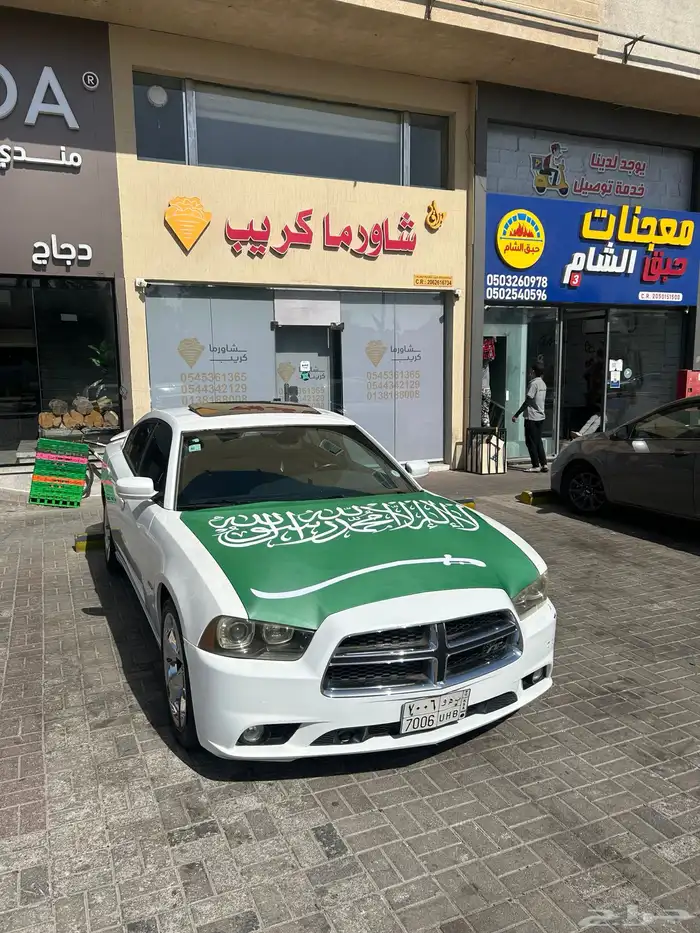 تشارجر ارتي رود اند ترك 8