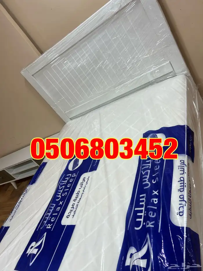 Brand New Bedroom Furniture Sets 0