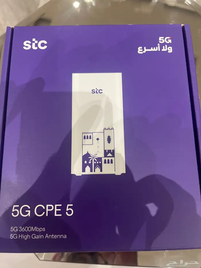 راوتر 5G CPE5 0
