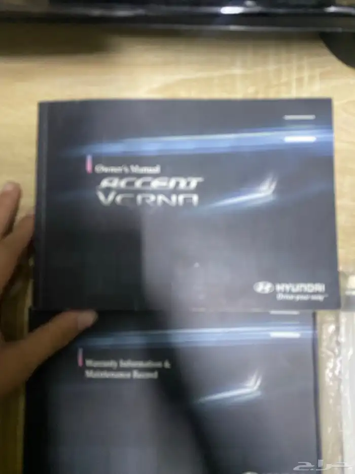 لببيع تكلوج 3