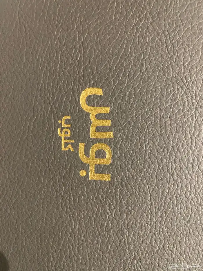ساعة بوس كلوب الاصليه من كارديال 0