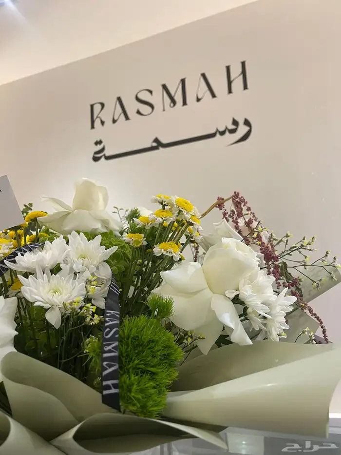 منسق زهور وكوش سوري 52