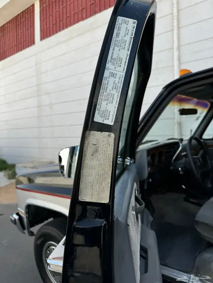 سوبربان 1989 دبل صنف الصنف 22