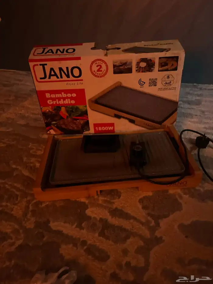 مكنسه كهربائيه 1