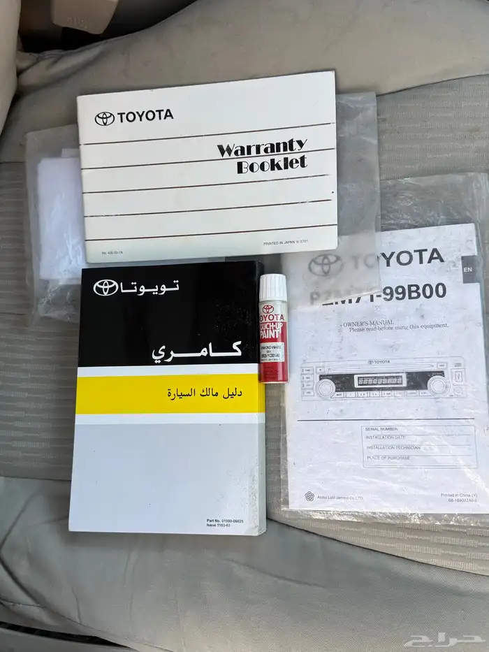 كامري 2011 بيض ستاندرقير عادي 6