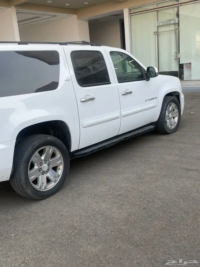 جمس يوكن فل كامل 2