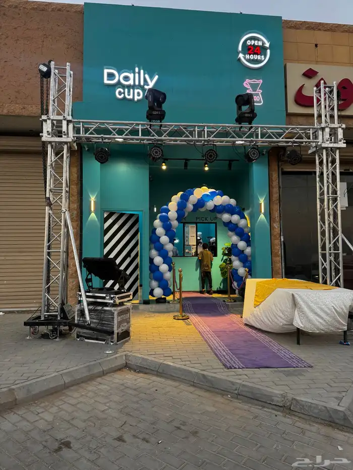 تجهيز افتتاح محلات تاجير ليازر افتتاح 12