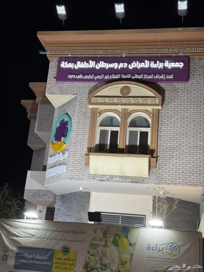 فن وإنتاج للدعاية والإعلان   جودة عالية وسرعة إنجاز 11