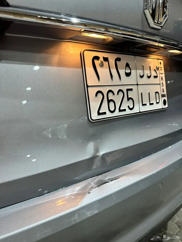 للبيع 2020 MG نص الفل وكالة ( تم البيع ) 17