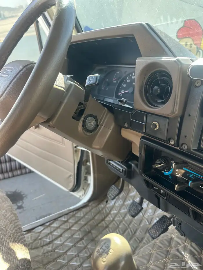 جيب ربع 2008 12