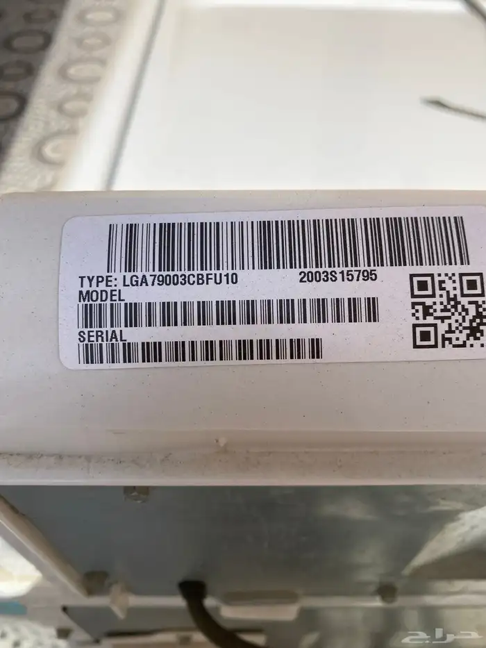 غساله ملابس اوتماتيك 7