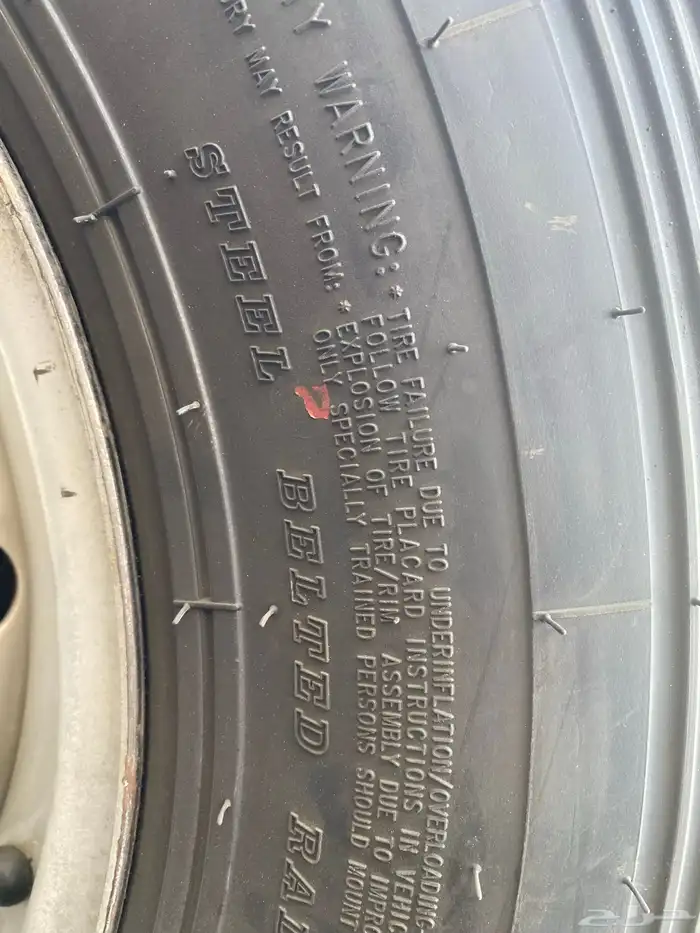 كفرات وجنوط للبيع 1
