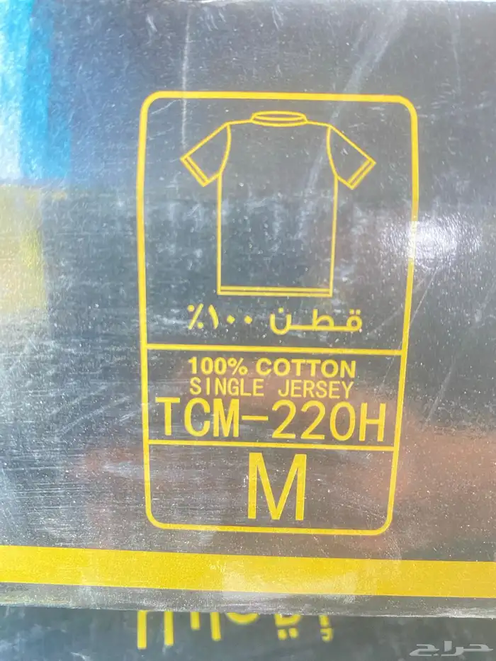 درزن فنايل خناقي الأصيل مقاس M 1