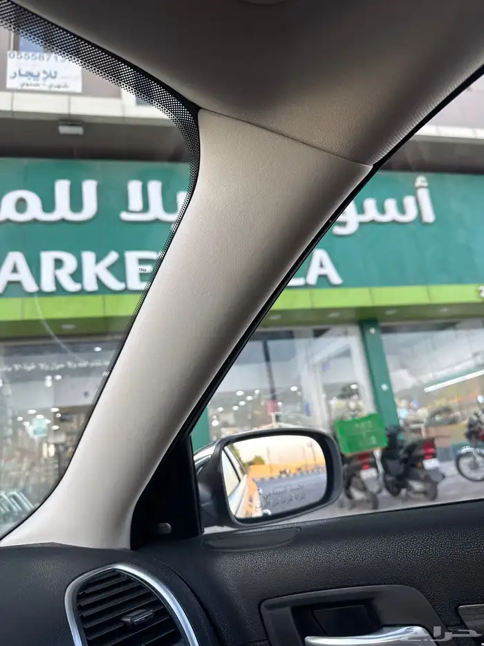 كرايسلر 2021 مخزن نظيف 17