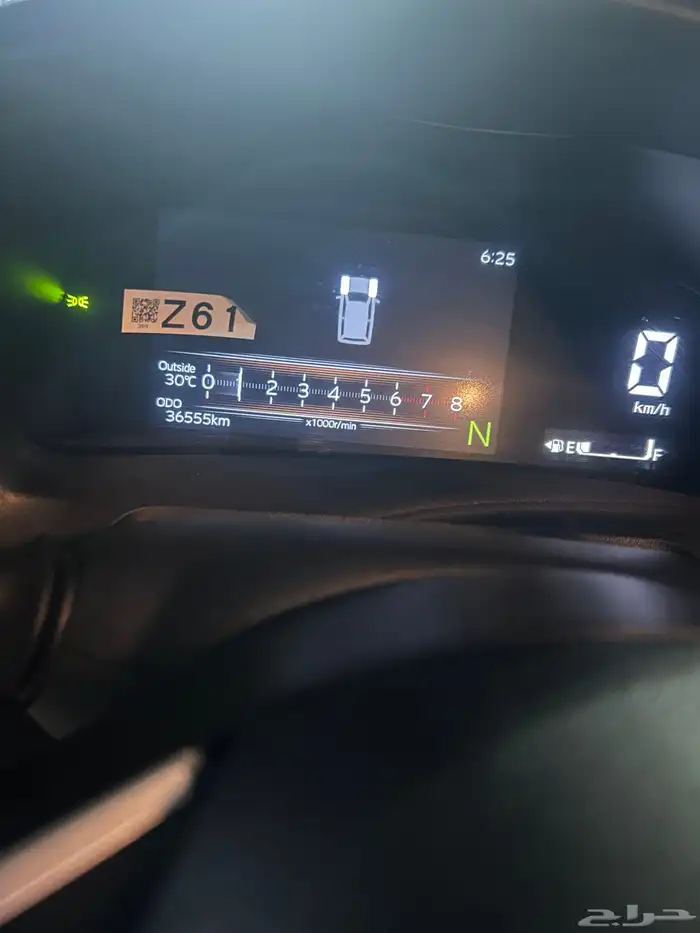 يارس موديل 2024واي بلس 4