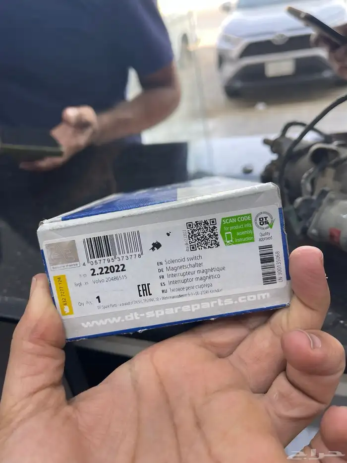 قطع غيار شاحنات 18