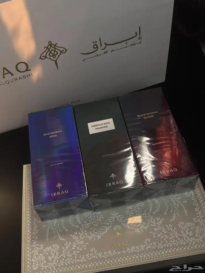 عطور من ابراهيم القرشي متوفره لدينا 12